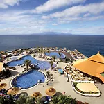 Barcelo Santiago - Adults Only 호텔 푸에르토 데 산티아고